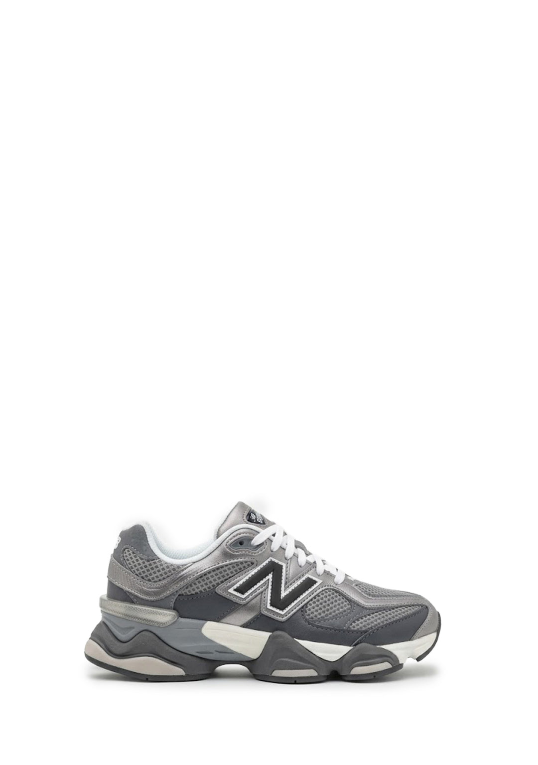 SNEAKERS JUNIOR Grigio New Balance