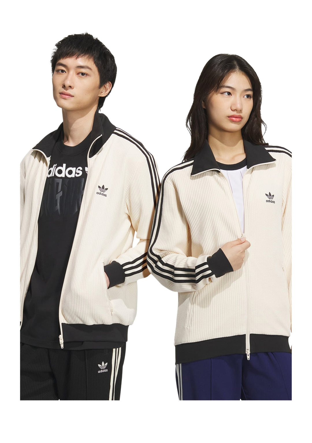 GIACCA UOMO Bianco Adidas